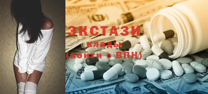 Ecstasy таблы  где можно купить наркотик  mega   Лобня 